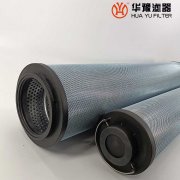 头号玩家娱乐平台发电厂润滑油过滤器滤芯LXKF-50A*30F