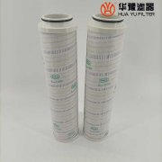 头号玩家娱乐平台替代HC4754FKP16H颇尔液压油滤芯