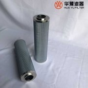 头号玩家娱乐平台生产CFASX-1100*100钢厂润滑油滤芯