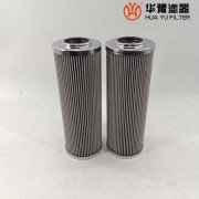 头号玩家娱乐平台WZK.W.38.Z.000129 汽轮机抗燃油滤芯