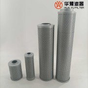 头号玩家娱乐平台生产HXW-63*180黎明液压油双联滤网