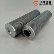 头号玩家娱乐平台黎明液压管路过滤器滤芯XUI-A630*100FS