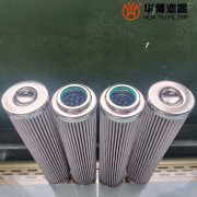 头号玩家娱乐平台CFRX-630*20 液压油滤芯