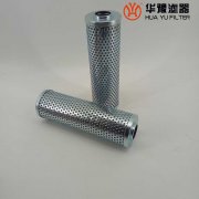 头号玩家娱乐平台替代HX-630*10W液压滤芯黎明滤芯