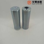 头号玩家娱乐平台替代黎明HX-630*5W液压油滤芯