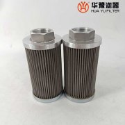 头号玩家娱乐平台DSG9902FV10 汽轮机过滤器滤芯