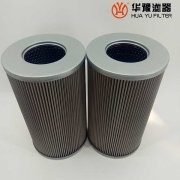 头号玩家娱乐平台21FV1222-500,14-6汽轮机主油泵出口滤芯