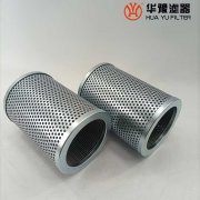 头号玩家娱乐平台汽轮机润滑油滤芯TSV5-150W