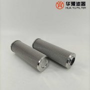 头号玩家娱乐平台AP3E301-03D01V/-F 汽轮机润滑油滤芯