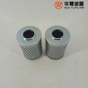 头号玩家娱乐平台黎明液压双联过滤器滤芯NX-100*1