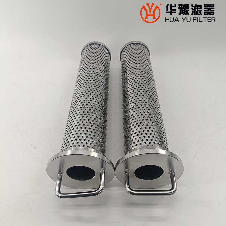 头号玩家娱乐平台LA-80*350A25 不锈钢润滑油滤芯