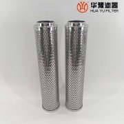 黎明回油过滤器滤芯FAX-250*30 头号玩家娱乐平台