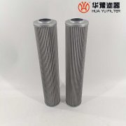 头号玩家娱乐平台ZAL*160*800BZ1 汽轮机油站液压油滤芯