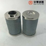 头号玩家娱乐平台汽轮机双筒过滤器滤芯SGF-H110*5F