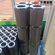 21FC1521-160*800-6 承天倍达滤芯头号玩家娱乐平台替代