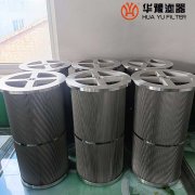 头号玩家娱乐平台2-5684-0485-99小机润滑油滤芯