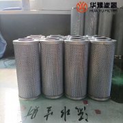 头号玩家娱乐平台生产ZGM113G电厂磨煤机过滤器滤芯