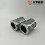 头号玩家娱乐平台VN-16A-150W-1VN替代大生过滤器滤芯