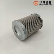 头号玩家娱乐平台FX-190*25U轧钢机双筒过滤器滤网