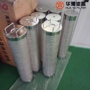 头号玩家娱乐平台供应 KZX-80脱酸滤芯