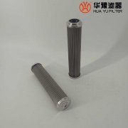 头号玩家娱乐平台生产DP3SH302EA10V/-W油动机滤芯