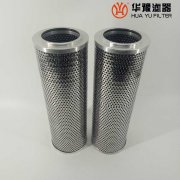 头号玩家娱乐平台HY-21FD50双联滤油器滤芯