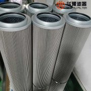 头号玩家娱乐平台生产VER8900WR39Z 滤油器滤芯