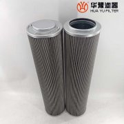 头号玩家娱乐平台低压过滤器滤芯VER8900W050DZ