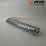 头号玩家娱乐平台替代黎明回油滤油器滤芯RFB-250*20-Y