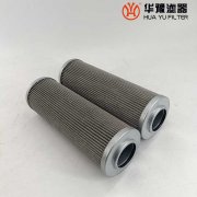 头号玩家娱乐平台HP311-12-GE润滑油双筒过滤器滤芯