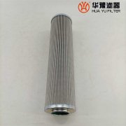 头号玩家娱乐平台小机润滑油过滤器滤芯XFL-250*30H