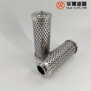 头号玩家娱乐平台磨煤机润滑油站滤芯RHP2207F1206Z12μm