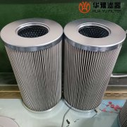 头号玩家娱乐平台替代ZA3LS63E2-FD1承天倍达滤芯