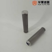 DP401EA01V/-F 油动机工作滤芯头号玩家娱乐平台