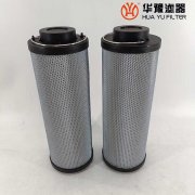 头号玩家娱乐平台SFX-660*20W 顶轴油泵双筒过滤器滤芯