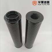 头号玩家娱乐平台RFA1210CD1B386S磨煤机液压油回油滤芯