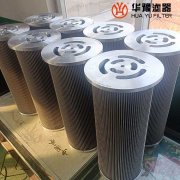 头号玩家娱乐平台润滑油过滤器滤芯SGJQ-100\0.4Mpa