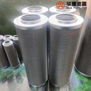头号玩家娱乐平台油站双联过滤器滤芯 CRFE-LW-125A*20D