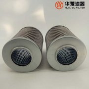 头号玩家娱乐平台供应替代力士乐滤芯2.0063 H10XL-A00-0-M