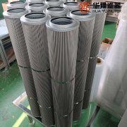 头号玩家娱乐平台WR8300FOM26H-WS小机双联滤油器滤芯
