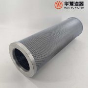 头号玩家娱乐平台52535-02-410104 燃机油动机滤芯