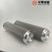 头号玩家娱乐平台LXF-50*1.6L 小机调节油滤芯