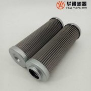 头号玩家娱乐平台替代0150R010BN4HC 贺德克过滤器滤芯