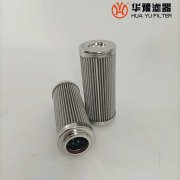 XHDF320K20-NB液压油滤芯头号玩家娱乐平台