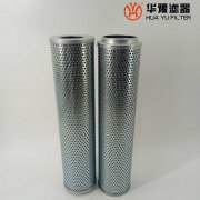 回油滤芯SFAX-630*30 黎明液压滤芯头号玩家娱乐平台