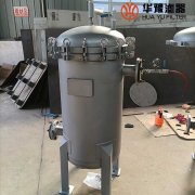 头号玩家娱乐平台生产ZMDS-20-D袋式过滤器