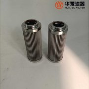 头号玩家娱乐平台生产XHDF900G20-NB液压油滤芯