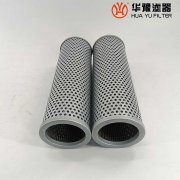 头号玩家娱乐平台吸油过滤器滤芯TFX-630*10