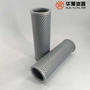 头号玩家娱乐平台替代吸油过滤器滤芯TFX-630*100