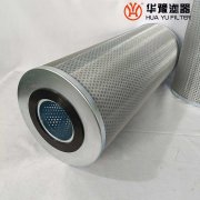 头号玩家娱乐平台双联过滤器润滑油滤芯 SDGLQ-5T-100K